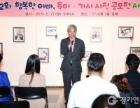기사이미지