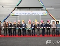 기사이미지
