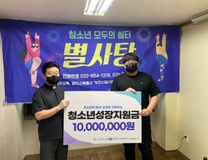 기사이미지