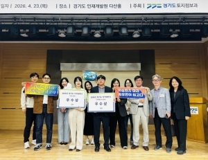기사이미지