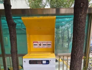 기사이미지