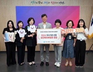 기사이미지
