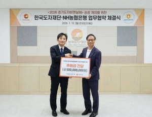 기사이미지