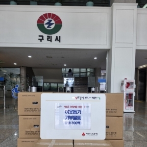 기사 이미지