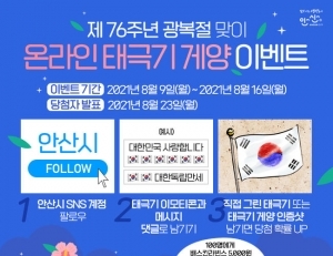기사이미지