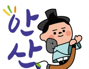 기사이미지