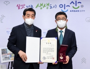 기사이미지