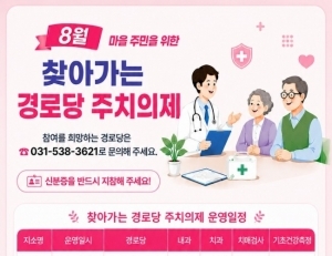기사이미지