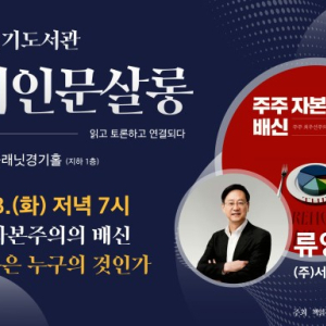 기사 이미지