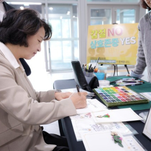 기사 이미지