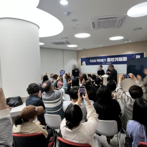 기사 이미지