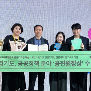 기사 이미지