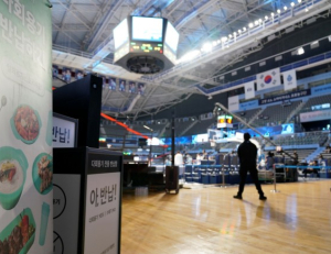 기사이미지